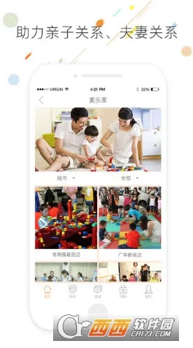 �ð�2025���°汾v1.0 ��׿��