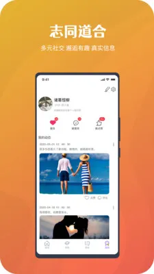 �ð�2025���°汾v1.0 ��׿��