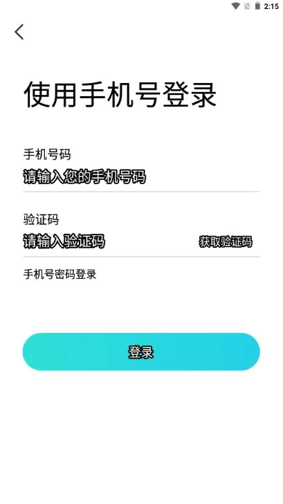 �ð�2025���°汾