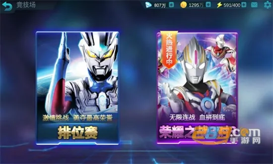 �人·��ͣ���ɷ�2025���ذ�װv21.0.0 ��׿��