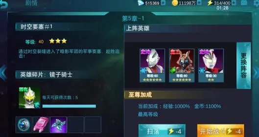 �人·��ͣ���ɷ�2025���ذ�װ
