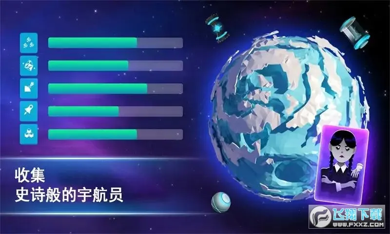 ����ɿ�ģ����2025���ذ�װv1.0.2 �ٷ���