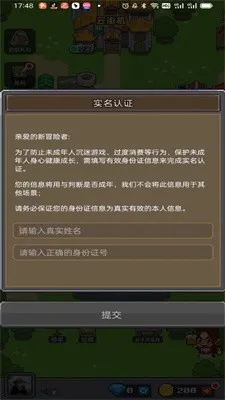 ��ս��Ϸ��2025���°汾v1.0.0 �ֻ���