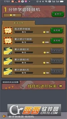 ��ս��Ϸ��2025���°汾v1.0.0 �ֻ���