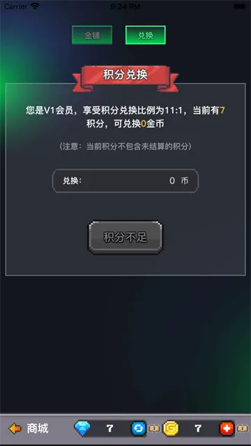 ��ս��Ϸ��2025���°汾v1.0.0 �ֻ���