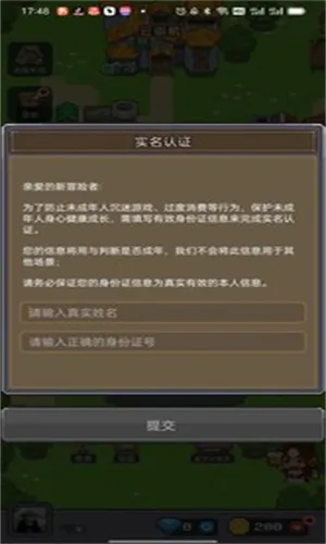 ��ս��Ϸ��2025���°汾v1.0.0 �ֻ���
