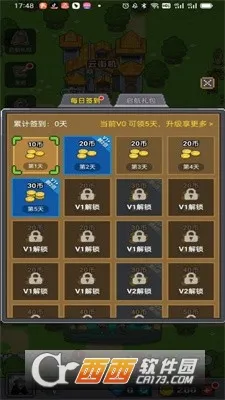 ��ս��Ϸ��2025���°汾