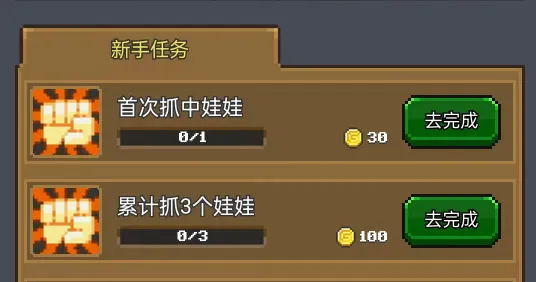 ��ս��Ϸ��2025���°汾