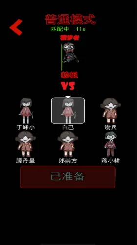 �͹�������ս(�͹�������Ϸ)