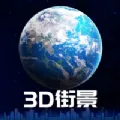 3D���ǽ־���ͼ(���ǵ�ͼ����)v1.2.1 ��Ѱ�