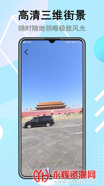 3D���ǽ־���ͼ(���ǵ�ͼ����)