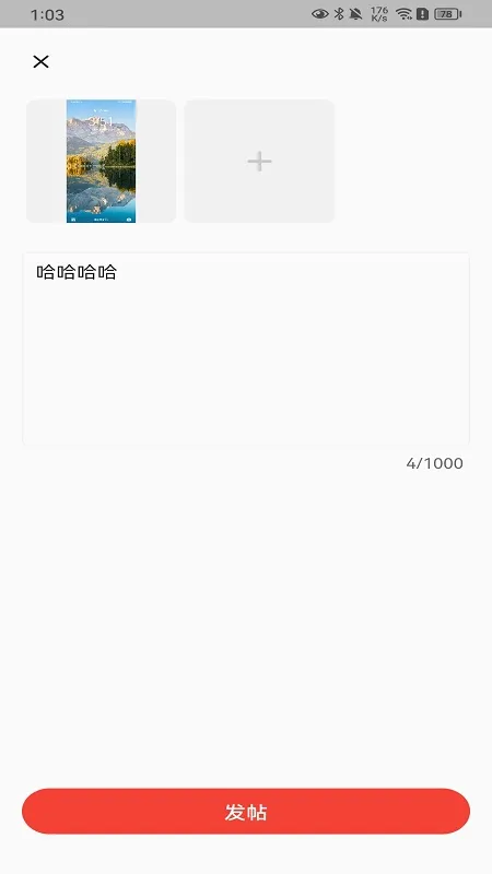 AcWing(У԰ѧϰ�罻)v1.4.1 ��Ѱ�