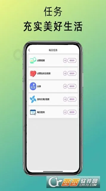 �ķ����������ֻ���v1.0.3 �ٷ���