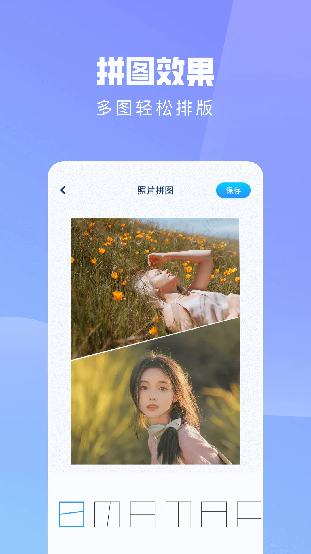 ps��ͼ����2025���°汾v2.2 ��Ѱ�