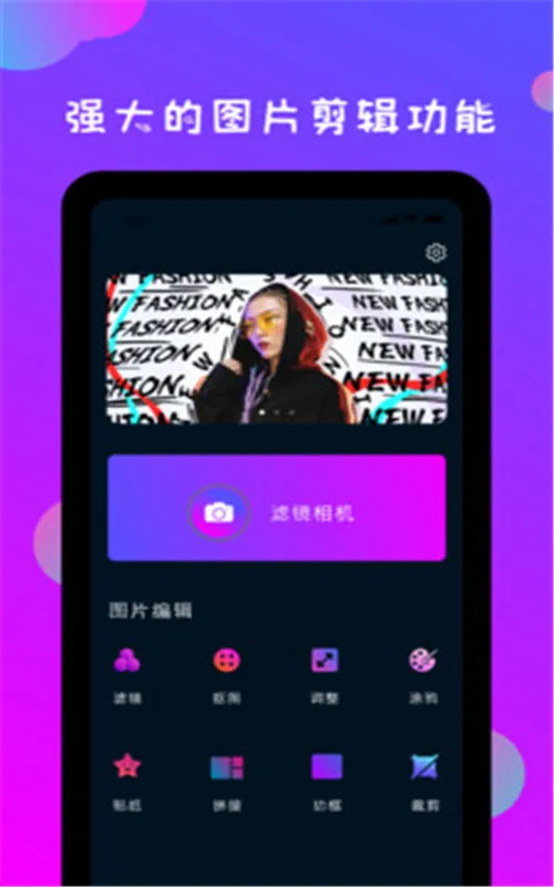 ps��ͼ����2025���°汾v2.2 ��Ѱ�
