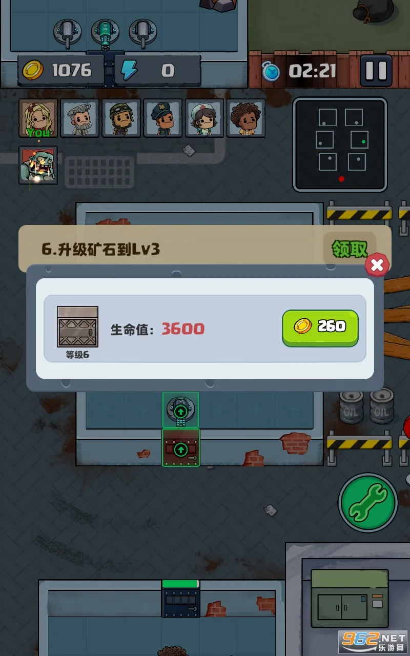 TownSurvivor(����������Ϸ)v1.7.0 ��Ѱ�