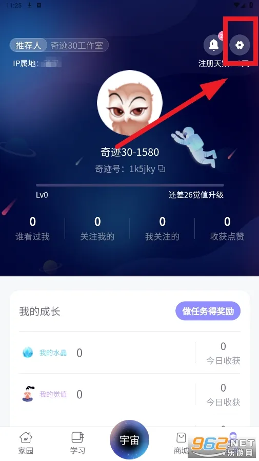�漣30����(�����¼ƽ̨)