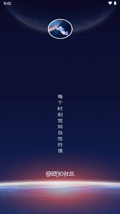 �漣30����(�����¼ƽ̨)