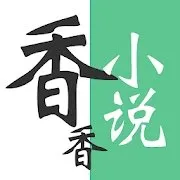 ����С˵2025�ٷ����°汾v6.0.1 ��׿��