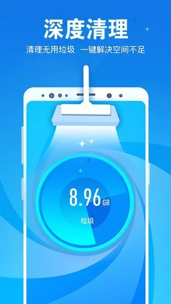 �ֻ��ܼ�(�ֻ���������)