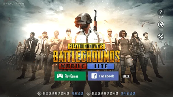����������׿���ֻ���v0.27.0 ��Ѱ�