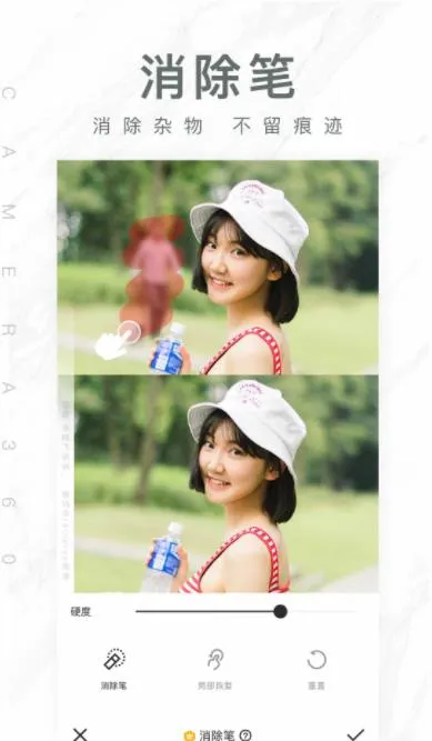 Camera(Ӱ���Ż�)v10.0.081.790960413.20 ��Ѱ�