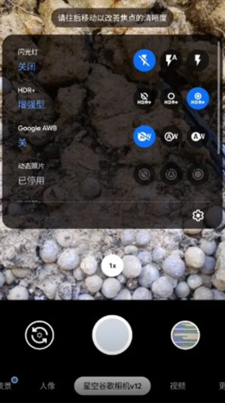Camera(Ӱ���Ż�)