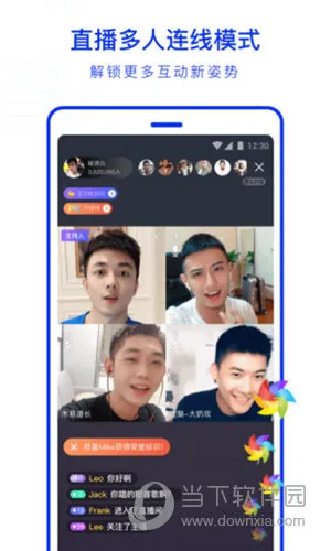 Blued(�����罻����)