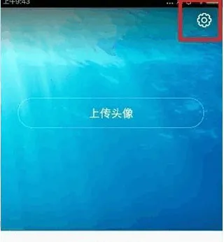 Blued(�����罻����)
