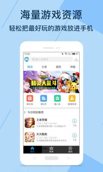 Kuyo(������Ϸ����)