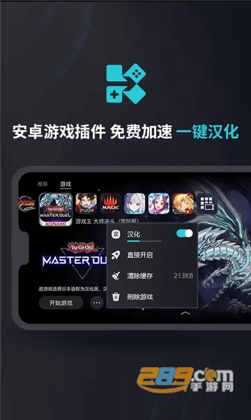 Kuyo(������Ϸ����)v2.2.11.21566 �ٷ���