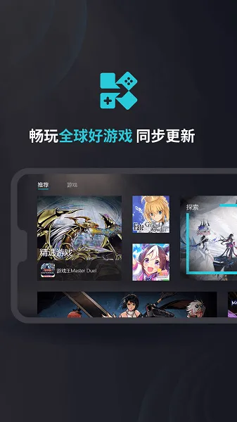 Kuyo(������Ϸ����)v2.2.11.21566 �ٷ���