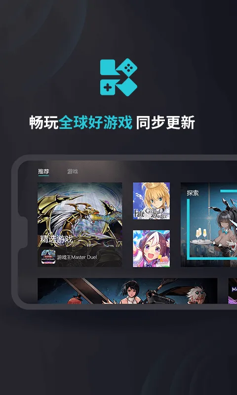 Kuyo(������Ϸ����)v2.2.11.21566 �ٷ���