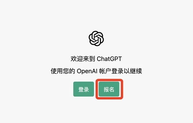ChatGPT(����AI����)