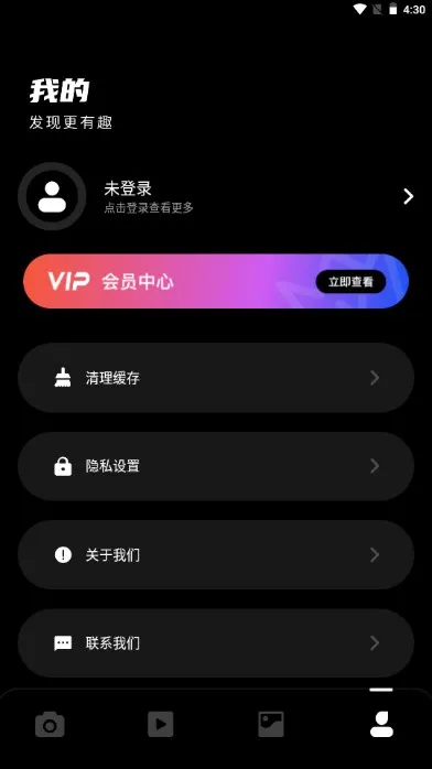 Dazz���(������������)v1.0.51 �ֻ���