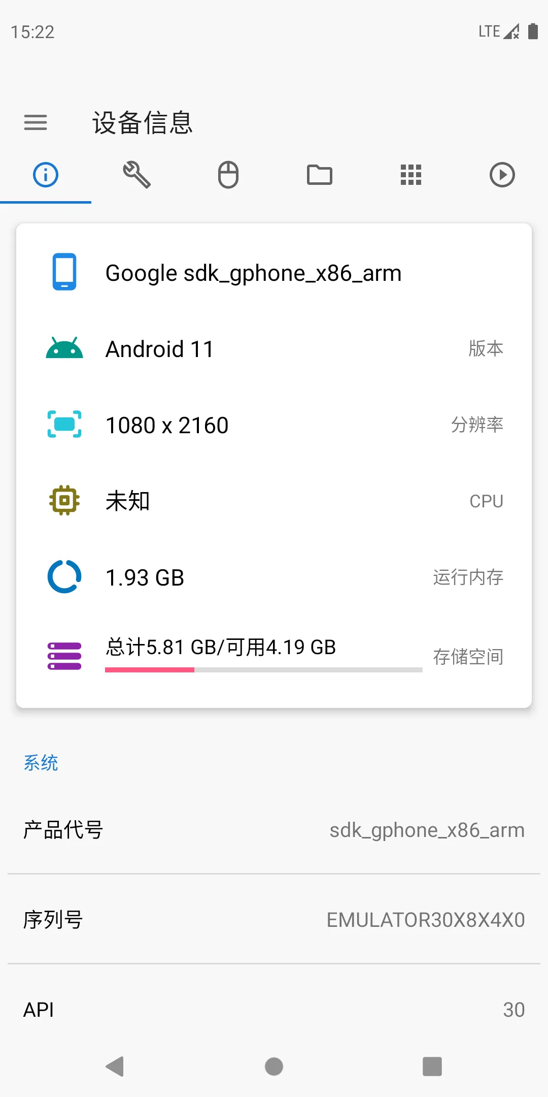 �׿ǳ�ADB����2025���ذ�װv1.3.1 �ٷ���