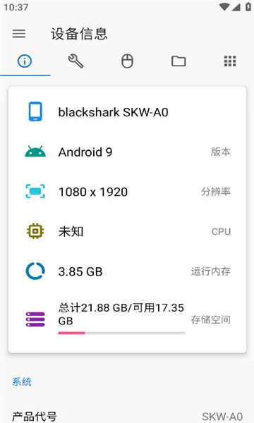 �׿ǳ�ADB����2025���ذ�װv1.3.1 �ٷ���