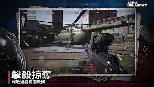 ����ͻΧ2025���°汾v1.0.203.203 ��Ѱ�