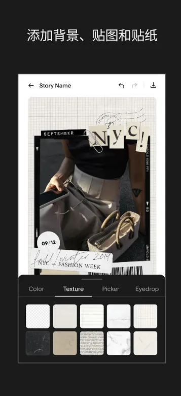 Unfold2025�ٷ����°汾v1.1 ��Ѱ�