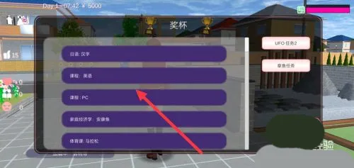 Play2025����