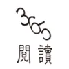 �Ķ�2025���°汾v8.0.8.303 ��Ѱ�