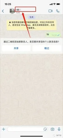 Whats(���ʼ����罻)