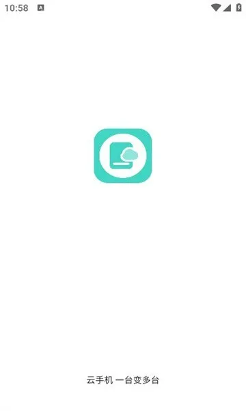 ���ֻ������ټ��йܹ���(�ƶ�����Ϸ)v1.0.2.4069588 �ֻ���