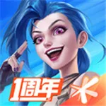 Ӣ������(��Ϸ����ƽ̨)v5.1.0.7895 �ٷ���