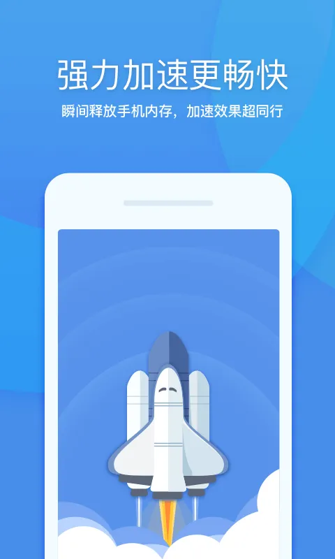 ������ʦ2026�ٷ�����v102.5.6 �ٷ���