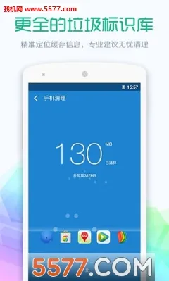 ������ʦ2026�ٷ�����v102.5.6 �ٷ���