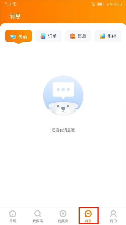 7881(��Ϸ����ƽ̨)
