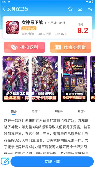 258����2025���°汾