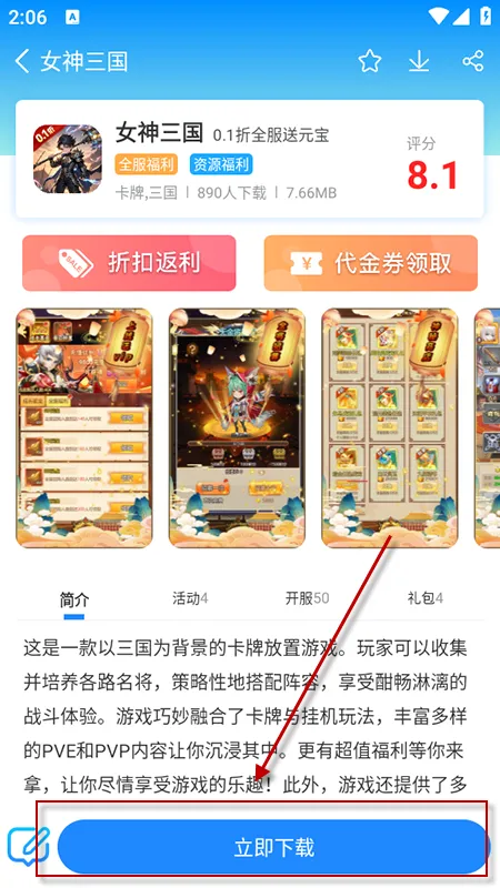 258����2025���°汾