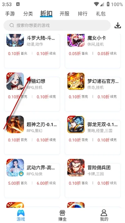258����2025���°汾